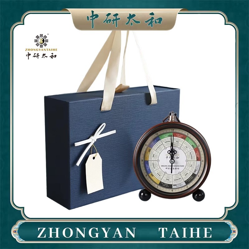 Health Wellness - Horloge à ruban magnétique ZHONGYASN TAIHE