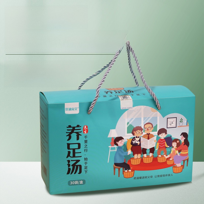 Herbal Wellness Healthcare - Coffret Cadeau Bain de Pieds aux