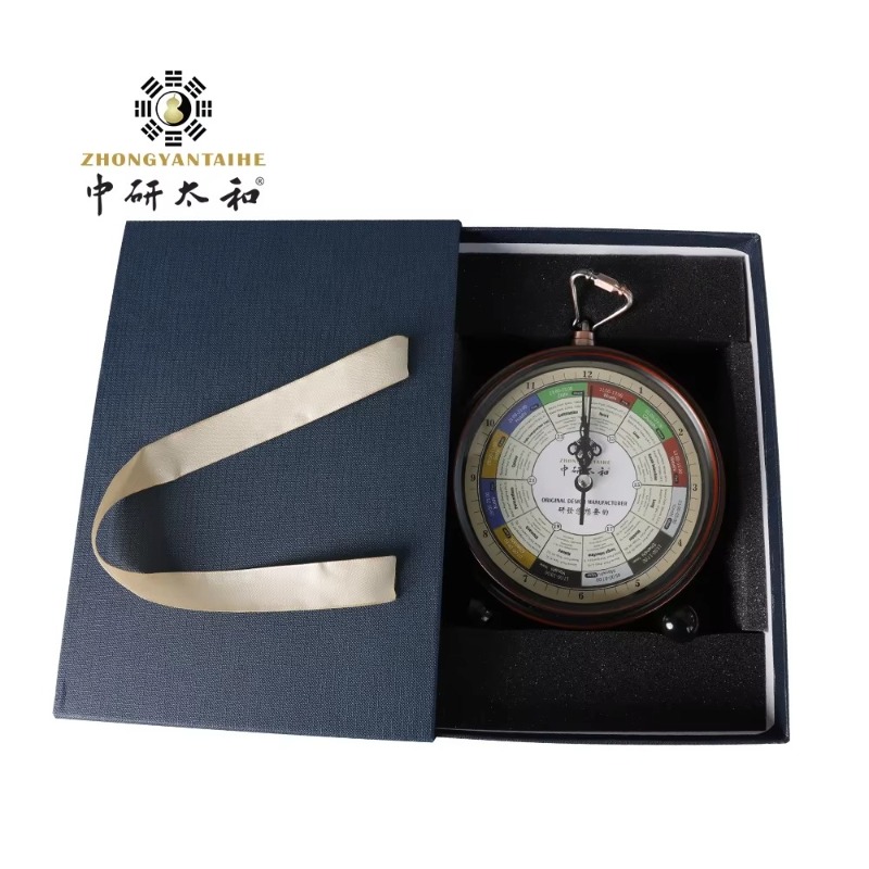 Horloge à ruban magnétique ZHO - Health Wellness avis et prix