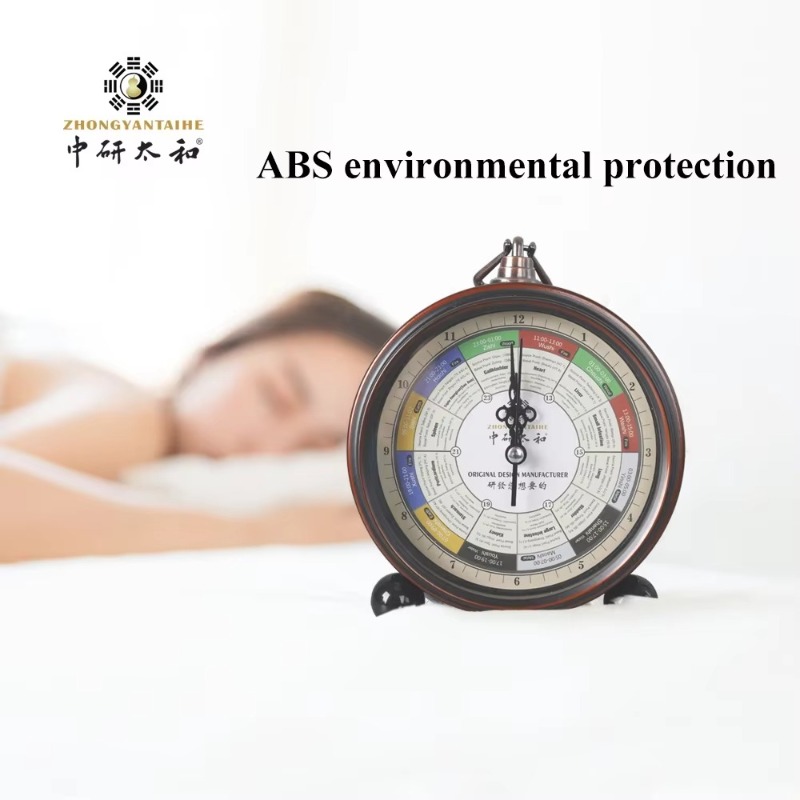 Horloge à ruban magnétique ZHO - Health Wellness avis et prix